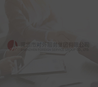 PA旗舰厅(中国区)官方网站